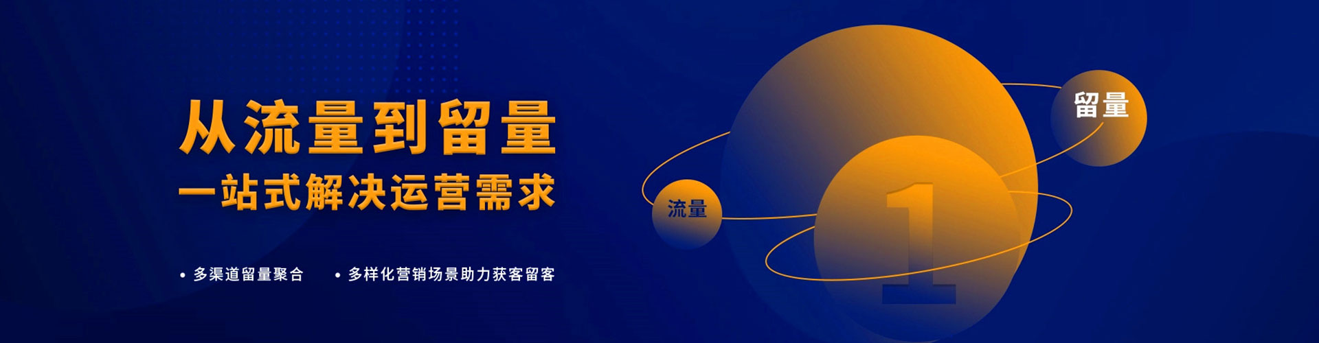 祁东百度竞价赚钱