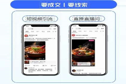 百度竞价推广公司案例：品牌知名度提升之道