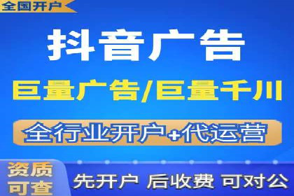SEM推广优化实战：案例分析与启示